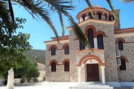 We did not find results for: Topoi Kai Xwria Visit Thiva