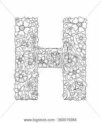 Coloring the alphabet is a good way to introduce the youngest learners to letters of the alphabet through an activity they like. Capital Letter H Vector Photo Free Trial Bigstock