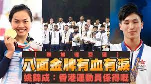 本行匯率利率黃金牌價服務僅支援下列瀏覽器，若您使用ie10 (含) 以下版本瀏覽器，建議您升級您的ie瀏覽器，或使用其他瀏覽器軟體如 google chrome、mozilla firefox，以獲得. é‡'ç‰ŒèƒŒåŽé‡æ¸©é¦™æ¸¯é˜Ÿäºšè¿åŽ†å²ä¸€é¡µ ç»„å›¾ æ—¶äº‹è¿½è¸ª çœ‹ä¸­å›½ç½' ç§»åŠ¨ç‰ˆ