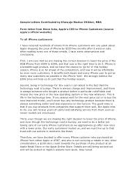 Latest mcqs sample papers 2015 16 solved questions answers for journalism mass communication sociology forestry agriculture english literature. Missed Court Date Sample Letter Sample Apology Letter To Judge For Missing Court Date Alternatively The Party Can Write The Letter And Have Her Attorney Approve It Puteradik