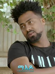 mereb estifanos fans