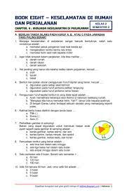 Praja muda karana subtema 2: Download Soal Tematik Kelas 2 Tema 8 Subtema 4 Semester 2 Keselamatan Di Rumah Dan Perjalanan Menjaga Keselamatan Di Perjalanan Edisi Terbaru Rief Awa Blog