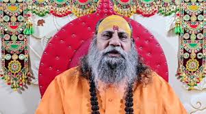 Shri Panch Dashnaam Juna Akhada, Varanasi