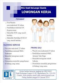 Maybe you would like to learn more about one of these? Rsdk Ciamis Kembali Membuka Lowongan Kerja Untuk Posisi Perawat Cs Dan Pramusaji Rsu Dadi Keluarga Ciamis
