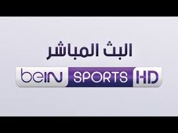 Bein Sports Hd Youtube Bein Sports Sports Sports Channel
