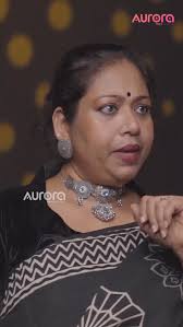 Aurora Media Network