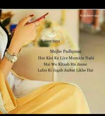 Best Love Quotes In Urdu English Engage the mind and soul with classic quotations featuring authors from the ages, with wit, wisdom, and words that inspire. best love quotes in urdu english