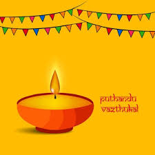 It's celebrated as the primary day of the tamil new year in line with the hindu lunisolar calendar. Mdufrtovp8gl M