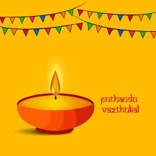 Here's wishing you and your family a very happy tamil new year. Mdufrtovp8gl M