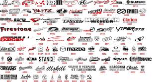 Looking for car logo psd free or illustration? Car Logos And Brands Vector Set Free Vector Cdr Download 3axis Co