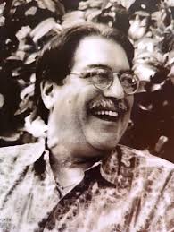 Julian Ferras Obituary (1941