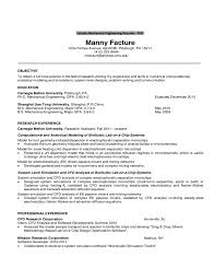 With a civil engineer cv template and general tips for all specialisations. Sample Mechanical Engineering Resume Freshmen Sophomores Free Download