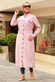 Nayla Collection Dugmeli Pembe Tesettur Tunik 5733p Tesetturisland Com Tunik The Dress Gomlek Elbise