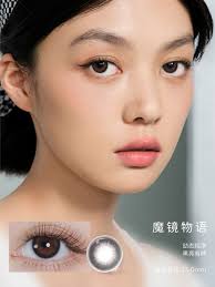 moody 少女白日梦系列MAGIC MIRROR 魔镜物语美瞳日抛10枚入