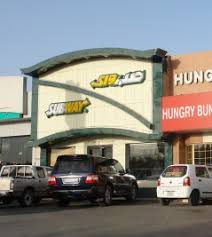 صب واي Subway قيم