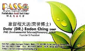 Tmn universiti indah, jln indah kembangan 36. Gbs Worldwide Sdn Bhd