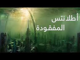 كتاب دانش للباطنة Pdf