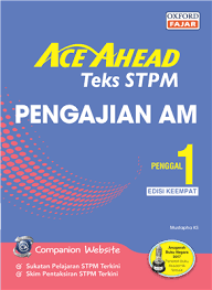 Ulangkaji express pengajian am sem 2 ini adalah untuk pelajar refresh semula perkara yang mereka pelajari sebelum. Ace Ahead Pengajian Am Penggal 1 Oxford Fajar Resources For Schools Higher Education