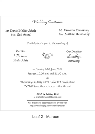 Tamil Wedding Invitation Wordings Tamil English Marriage Invitation Template Wedding Card Wordings Hindu Wedding Invitation Cards Marriage Invitation Card
