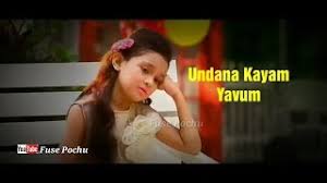 Tamil Status Video 2021 Romantic Emotional Video Status Like 30s second song ?, love?, old, comedy ?, birthday, sad?
