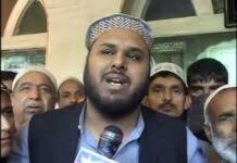 Police disallows religious conference, Umat-e-Islami says