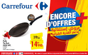 Offre Exceptionnelle Profitez De Carrefour Tunisie Facebook
