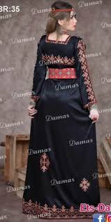 We did not find results for: 55 Idees De Robes Kabyles Robe Kabyle Moderne Robe Kabyl Robe Berbere