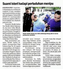 Suami Isteri Hadapi Pertuduhan Kes Tipu Polis Diraja Malaysia Royal Malaysia Police Facebook