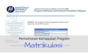 Sekiranya pelajar ingin membuat perubahan, sila klik pada pautan 'kemas kini permohonan melalui internet (pmi)'. Permohonan Kemasukan Program Matrikulasi 2018