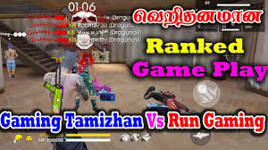 Free fire (gameloop) latest version: Clock Tower Only 10 Kill Ranked Match Tricks Free Fire Tricks Tamil Sk Gaming By Sk Gaming