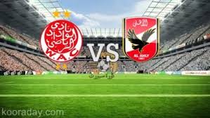 نزِّل اليوم التقويم الهجري لعام 1442ه. Ø¨Ø« Ù…Ø¨Ø§Ø´Ø± Ù…Ø¨Ø§Ø±Ø§Ø© Ø§Ù„Ø§Ù‡Ù„ÙŠ Ø§Ù„ÙŠÙˆÙ… ÙƒÙˆØ±Ø© Ø¯Ø§ÙŠ