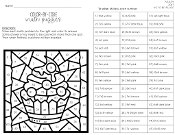Multiplication Facts Color By Number Color By Code Multiplication Facts Multiplication Teaching Math Elementary