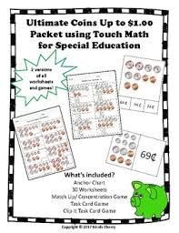 ultimate coins up to 1 using touchmath for special education