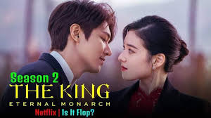 The King Eternal Monarch Season 2 and Lee Min Ho's Dramas