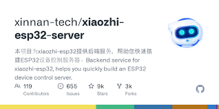 GitHub - xinnan-tech/xiaozhi-esp32-server: 本项目为xiaozhi ...