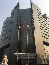 25, finance street, xicheng district. China Construction Bank Wikipedia