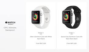 Subscribe to our price drop alert. Apple Watch Series 3 Now Starts At Rm 1229 In Malaysia Series 1 No Longer Available On Website Lowyat Net