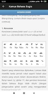 4 november 2017 pukul 6:52 pm. Kamus Bahasa Bugis Lengkap Offline On Windows Pc Download Free 3 1 Com Arcusstudio Kamusbahasabugisoffline