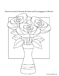 Pure healing art from the land of israel instant download!!!. Shavuot Coloring Pages Shavuot Coloring Pages Jewish Kids