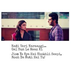 Bollywood Lyrics Dialogues Lyricasm Song Muskurane Ki Wajah Lyrics Rashmi Singh Movie Citylights Follow For More Lyricasm Chandaniya chhup jaana re chhan bhar ko luk jaana re nindiya aankhon mein aaye bitiya meri so jaaye hmm mm… hayko tv