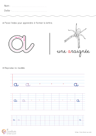 Gardez à votre porté les flashcards (cartes d'activités) d'écriture pour permettre à l'enfant d'apprendre durant de petites périodes de temps. Apprendre A Ecrire L Alphabet En Minuscule A Imprimer Feuille D Ecriture Cp Ce1
