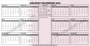 2019 Calendar Qatar Holidays Printable Calendar Template Calendar Template Calendar 2019 With Holidays