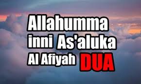Ini bacaan sayyidul istighfar yang baik untuk anda baca: Allahumma Anta Rabbi Full Dua Syed Ul Istighfar
