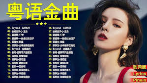 知舍一週】香港賽事分析20200116