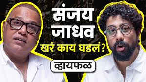 Comedy Marathi Web Series 2023 I Taka Taki Promo EP -1 I AV Production I  Dhamani