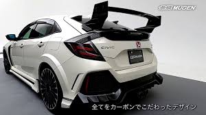 Prototype screens shown, production screens will differ. 2020 Honda Civic Type R Mit Auffalligem Mugen Bodykit Und Neuen Alus Youtube