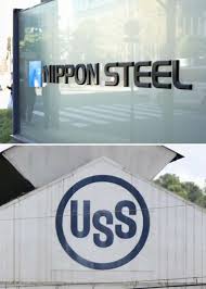 日本製鉄のUSスチール買収審査で米当局が勧告、内容は不明 トランプ大統領判断へ - 産経ニュース