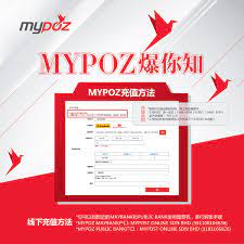 Mypost online sdn bhd doesn't have any updates to show yet. Pozback 96 Fotos Einkaufsservice