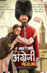 So, without any further ado, let us jump right straight into providing you with 5 websites to carry out 300mb movies download for free. Angrezi Medium Full Movie Download Hollywood Hindi Dubbed Movies 300mb Dual Audio Hindi Dubbed Hd Movies Free Download English Dub All Upcoming New Movie