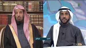 سعد بن ناصر بن عبد العزيز أبو حبيب الشثري هو عضو هيئة كبار العلماء في المملكة العربية السعودية، ومستشار في الديوان الملكي السعودي برتبة وزير، وعضو هيئة التدريس بكلية الحقوق والعلوم السياسية بجامعة الملك سعود. Ø¨Ø±Ù†Ø§Ù…Ø¬ ÙØªØ§ÙˆÙ‰ Ù…Ø¹ Ø§Ù„Ø´ÙŠØ® Ø³Ø¹Ø¯ Ø§Ù„Ø´Ø«Ø±ÙŠ Youtube